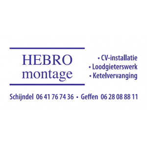 hebro montage Logo