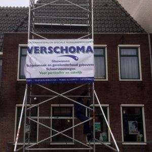 Portfolio afbeelding
