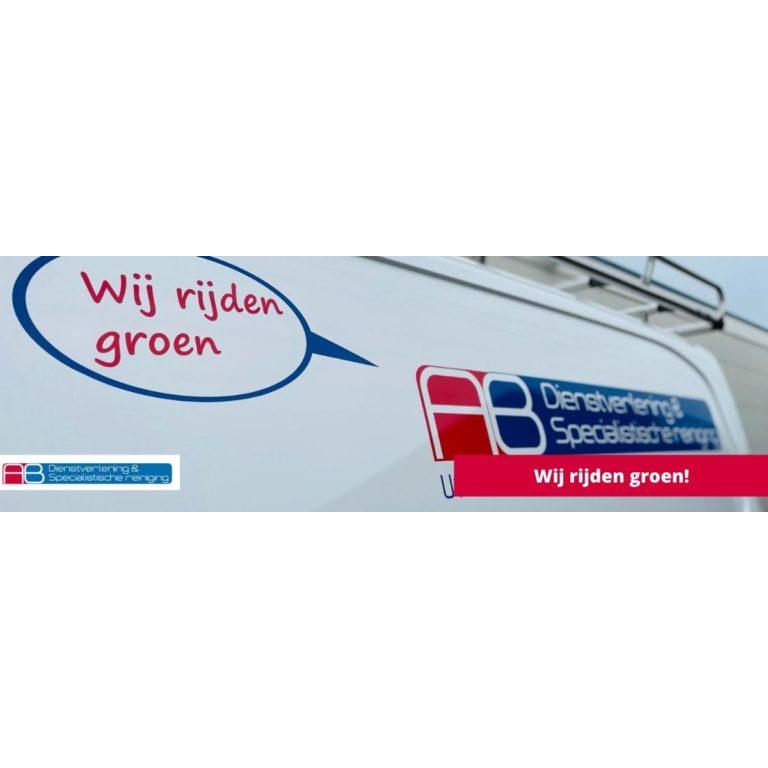Portfolio afbeelding