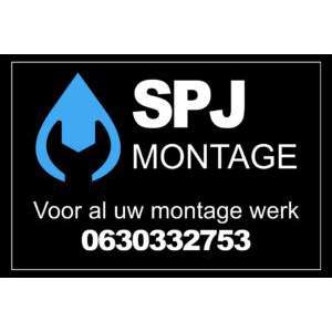 SPJ Montage Logo