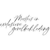 Muro Steencreaties Logo