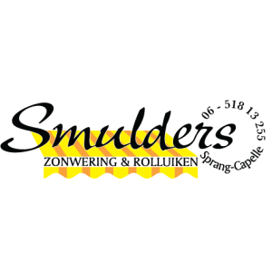 Smulders Zonwering Logo